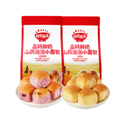 秋田满满 高钙鲜奶山药泡泡小面包原味 蓝莓味120g儿童早餐零食 源头直发