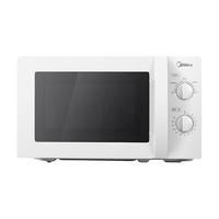 美的 微波炉家用机械版小型杀菌多功能转盘旋钮213B