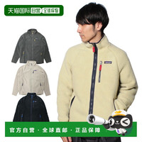 Patagonia 男款夹克 22801