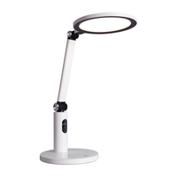 雷士 NVC   Lighting照明银河MAX护眼灯防近视台灯儿童学习宿舍书桌阅读台灯