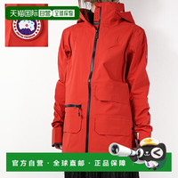 CANADA GOOSE 日本直邮CANADA GOOSE 加拿大鹅夹克 PACIFICA 夹克 Pacifica 561  xs码