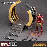 MARVEL 钢铁侠 MK6 环形拆甲台套装 手办模型（环形拆甲台套装*1）