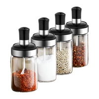 星坊 玻璃盐罐烧烤调料瓶勺盖一体家用密封收纳放盐瓶白糖罐4只装 多功能调料瓶4只装