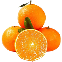 乌仙子 正宗四川爱媛38号果冻橙， 4.5斤【80+mm/个】