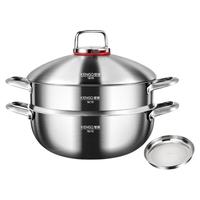 铿锵食品级316不锈钢蒸锅家用加厚蒸煮一体锅多层蒸笼电磁炉汤锅