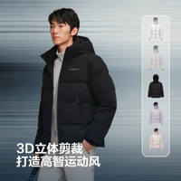 波司登 B250246530 90绒连帽 黑色8056 3XL 男士羽绒服