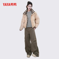 鸭鸭(YAYA)羽绒服女士立领短款2025年冬季休闲百搭格子拼接鸭绒保暖外套 咖色 S /155