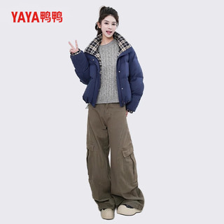 鸭鸭（YAYA）羽绒服女士立领短款2025年冬季休闲百搭格子拼接鸭绒保暖外套 卡其色 S /155
