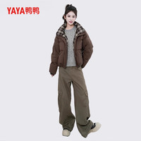 鸭鸭(YAYA)羽绒服女士立领短款2025年冬季休闲百搭格子拼接鸭绒保暖外套 卡其色 S /155