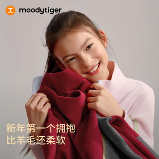 moodytiger【新年系列】儿童暖皮衣拒水保暖26年男女童柔软舒适立领外套 暗红色 120