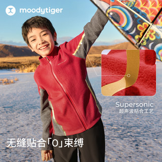 moodytiger【新年系列】儿童暖皮衣拒水保暖26年男女童柔软舒适立领外套 暗红色 120