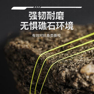 海龙王魔道X8青绿pe线路亚线8 魔道X8黄色-100米 0.6