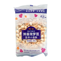 青食 精制鸡蛋菠萝豆 营养小蛋酥 80g*6袋