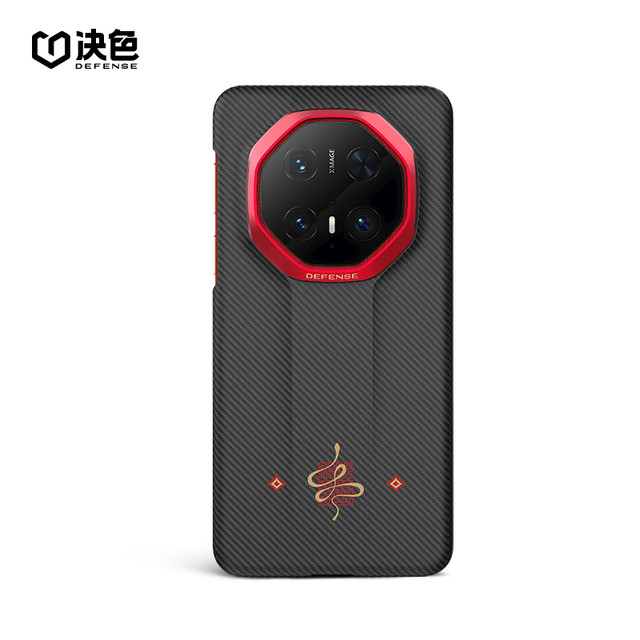 DEFENSE 赤蛇山海适用华为mate70rs手机壳70RS非凡大师新款凯夫拉碳纤维纹男全包超薄散热保护套