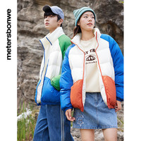 美特斯邦威 羽绒服男冬季男女同款撞色拼接时尚羽绒服休闲外套 橘色组 L 175 96A