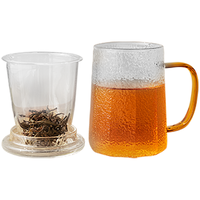 雅集 GA339RD 筑茗 茶杯 550ml