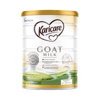 Karicare 可瑞康 婴儿绵羊奶粉 新西兰版