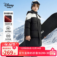 迪士尼 拼接加长款羽绒服鸭绒外套