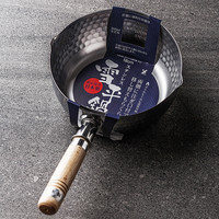 Yoshikawa日本雪平锅原装不锈钢煮锅煮面锅汤锅