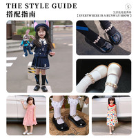 斯纳菲玛丽珍小皮鞋女童皮鞋舒适儿童演出鞋校园鞋子 杏仁奶油白 31