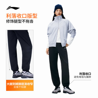 李宁 LI-NING奶芙裤丨卫裤2025秋冬长裤女休闲加绒束脚针织运动裤女款 秋冬加绒_胧灰紫C22-5 S