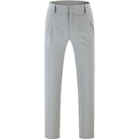 雅戈尔（YOUNGOR）西服裤男西装裤TR裤裤子聚酯纤维粘纤氨纶倒锥裤型修饰身型 VCHX320104ECK浅灰 38 180/94A VCHX320104ECK浅灰色