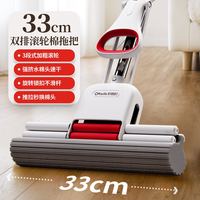 okwife 拖把家用一拖净免手洗2025新款吸水海绵地拖懒人拖地神器瓷