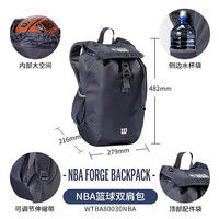 威尔胜篮球附件 轻便透气篮球袋 24款【NBA】WTBA80030NBA