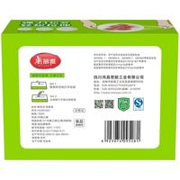 美丽雅 HC08 一次性保鲜膜罩