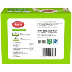 美丽雅 HC08 一次性保鲜膜罩