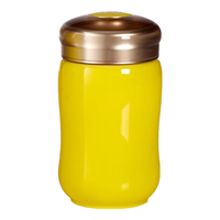 乾唐轩 快乐系列 陶瓷杯 300ml 铭黄釉