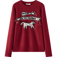 森马 毛衫男26春季宽松圆领字母提花针织衫流苏工艺红色上衣圣诞节 中国红60604 L