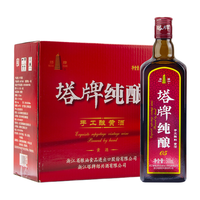 塔牌 绍兴产黄酒纯酿05花雕酒500ml*6瓶整箱手工冬酿半干加饭老酒