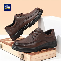 海澜之家 软底休闲皮鞋男质感真皮男鞋圆头百搭通勤鞋子男 棕色 43