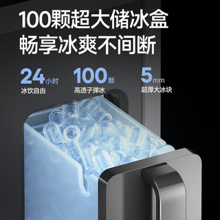  Westinghouse/西屋电气 RO反渗透 立式净水器