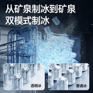  Westinghouse/西屋电气 RO反渗透 立式净水器