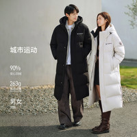 坦博尔户外2025冬季新款羽绒服女长款连帽运动百搭保暖外套TE5550873D