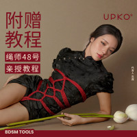 UPKO 捆绑绳 sm惩罚调教道具强制束缚 金色
