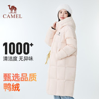 淘金币可用、88VIP：骆驼 北影PRO羽绒服户外25秋冬男女长款保暖