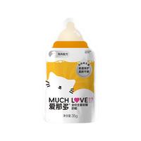 爱那多 幼猫鸡肉羊奶餐包