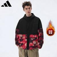 移动端、京东百亿补贴：adidas 男款加绒外套  HM9887