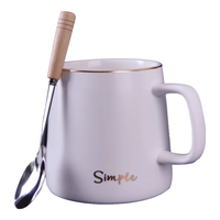 传旗 陶瓷马克杯带勺子盖子350ml 描金白