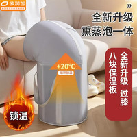 ORANGE 可折叠泡脚桶 家用便携式洗脚盆 加厚防倒保温