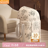 ORANGE 可折叠泡脚桶 过膝8层保温带盖便携养生足浴桶