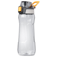 JEKO&JEKO运动水杯水壶夏季大容量塑料杯子男士Tritan水瓶 750mL透明灰 750mL 透明灰