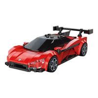 咔搭（CaDA）比亚迪仰望U9联名授权程遥控积木跑车益智拼搭玩具男孩生 仰望U9【1:24静态版】