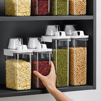 家の物语 日本五谷杂粮收纳盒密封罐厨房储物罐食品级储存桶装米桶防虫防潮