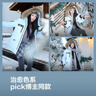 波司登 25年亲子极寒90绒鹅绒商场明星同款羽绒服