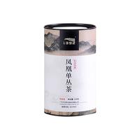 天池茶业1392 鸭屎香茶叶凤凰单枞茶单丛茶叶口粮茶 传承鸭屎香
