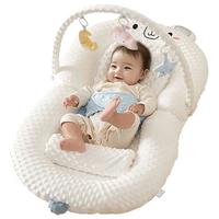 新安代 婴儿床中床新生儿0-3岁防惊跳床 睡觉可移动便携式婴儿床防吐奶床 小萌熊床+斜坡垫+腿托+游戏栏